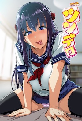 第 3 集封面