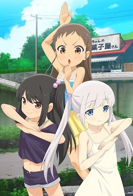 第 6 集封面