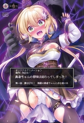 第 1 集封面
