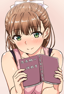第 1 集封面