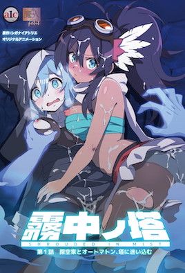 第 1 集封面
