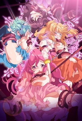 神聖昂燐達克里昂・露娜动漫封面