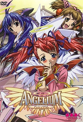 ANGELIUM动漫封面