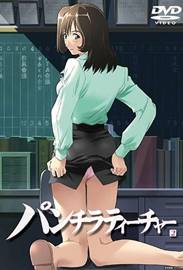 第 2 集封面