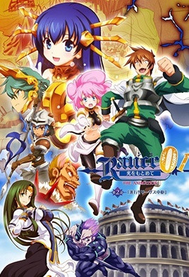 第 2 集封面