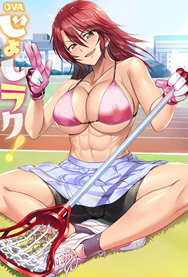 女子曲球！动漫封面