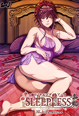 SLEEPLESS ～A Midsummer Night's Dream～动漫封面
