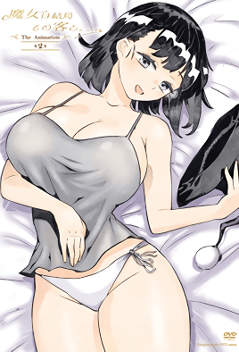 魔女最後和那個客人一起。。。动漫封面