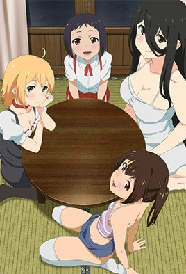 第 6 集封面