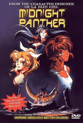 午夜狂豹 MIDNIGHT PANTHER动漫封面