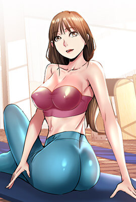 瑜珈初體驗漫画封面