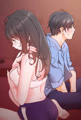 真正的麻吉漫画封面