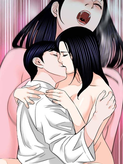 傳宗接代好睏難/借子漫画封面