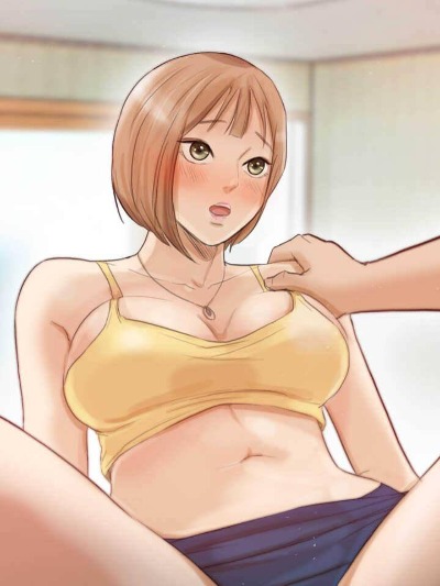 愛上屬於別人的妳漫画封面