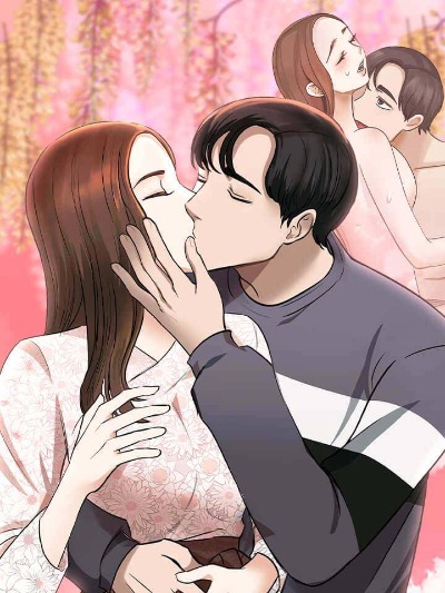 我的完美謬思漫画封面