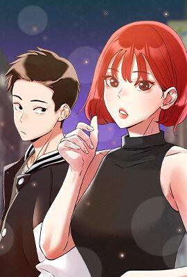 戀人未滿漫画封面