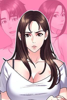 不同尋常的愛漫画封面