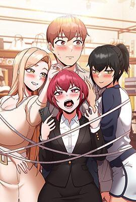 天降美差漫画封面