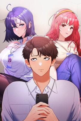 在公司偷偷愛漫画封面