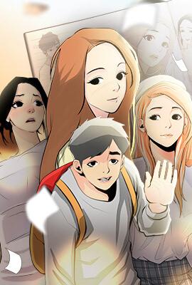 撩妹筆記本漫画封面