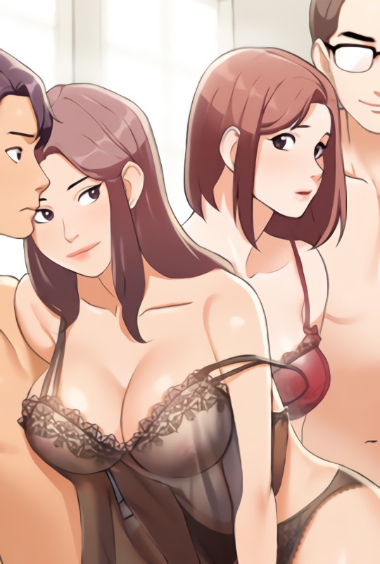 同事換換愛漫画封面