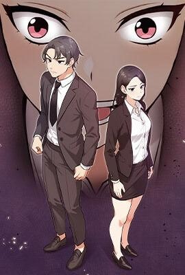 情侶遊戲漫画封面