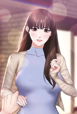 鄰居跑路中漫画封面