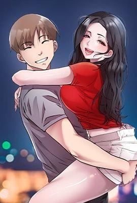 RE：23歲漫画封面