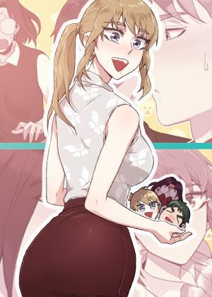 今天在哪嘞漫画封面