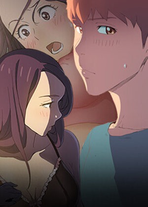繼母漫画封面