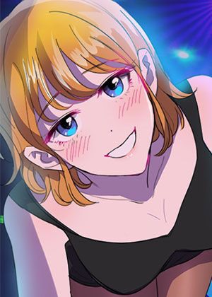 品嚐歐爸漫画封面