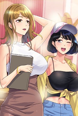 會變身的女友漫画封面