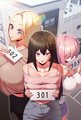 幸福來得太突然/突然成為公寓管理員漫画封面