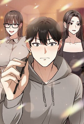 為畢業獻身漫画封面
