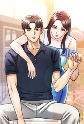 已嫁人的她漫画封面