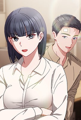 愛上你也好漫画封面