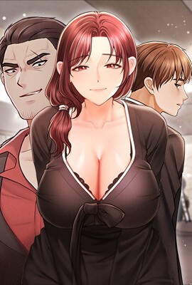 會長家的小兒子漫画封面