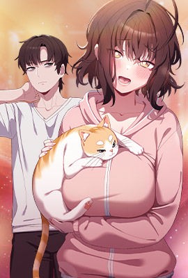 喵來的戀愛漫画封面