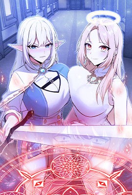 異世界騎士團長漫画封面