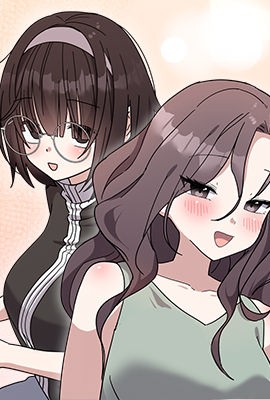 難言之祕/說不出口的祕密漫画封面