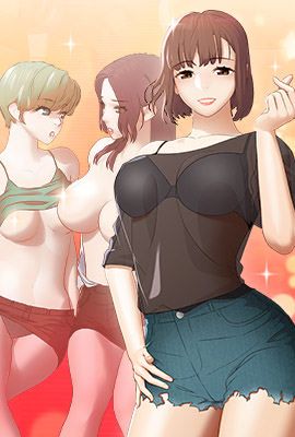 當時間靜止後漫画封面