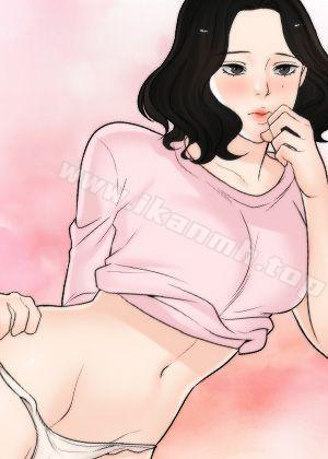 偷偷愛漫画封面