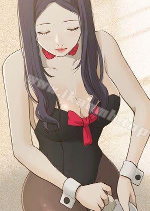 我的M屬性學姐漫画封面