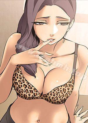 公寓啪啪趴漫画封面