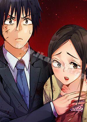 無名島漫画封面