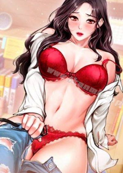 享樂補習街漫画封面
