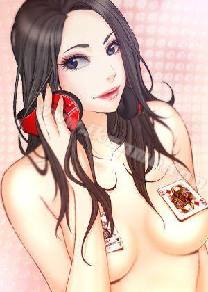 低速男高速女漫画封面