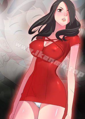 情慾靈藥漫画封面