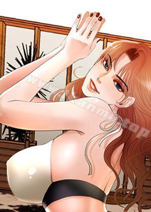 乾爹我還要漫画封面