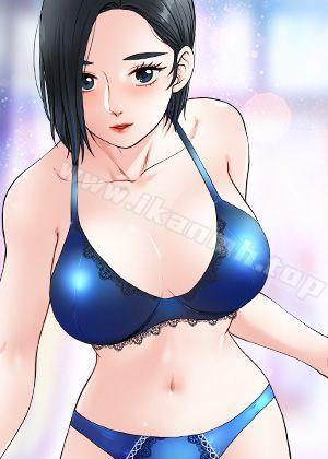 朋友妻漫画封面